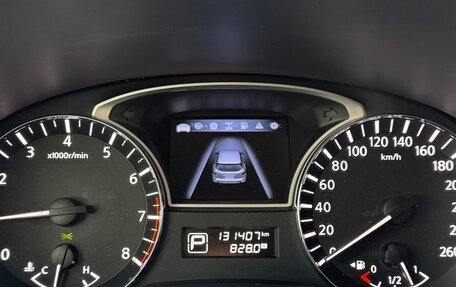 Nissan Pathfinder, 2014 год, 2 100 000 рублей, 22 фотография