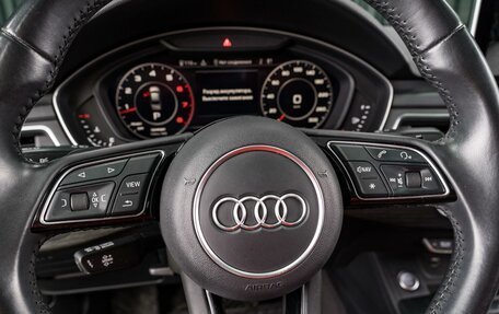 Audi A4, 2018 год, 2 784 000 рублей, 20 фотография