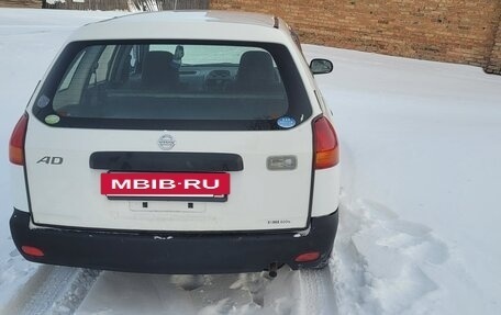 Nissan AD II, 2004 год, 350 000 рублей, 3 фотография