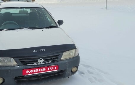 Nissan AD II, 2004 год, 350 000 рублей, 2 фотография