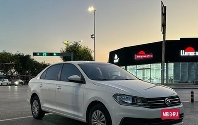 Volkswagen Santana, 2022 год, 1 100 000 рублей, 1 фотография