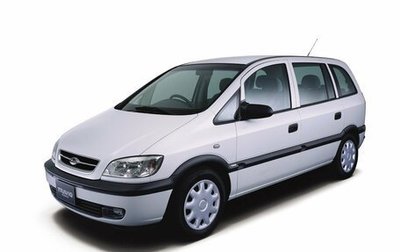 Subaru Traviq, 2001 год, 299 000 рублей, 1 фотография