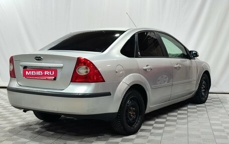 Ford Focus II рестайлинг, 2006 год, 420 000 рублей, 5 фотография