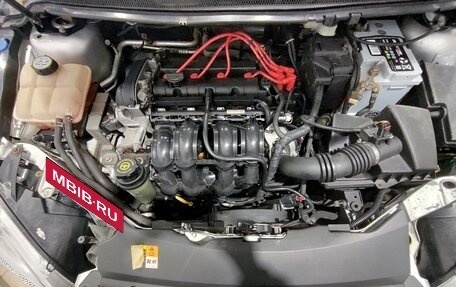 Ford Focus II рестайлинг, 2006 год, 420 000 рублей, 11 фотография