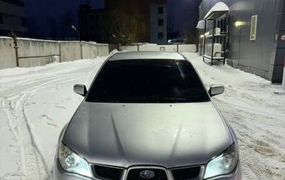 Subaru Impreza III, 2006 год, 845 000 рублей, 1 фотография