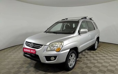 KIA Sportage II, 2010 год, 1 345 000 рублей, 1 фотография