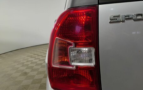 KIA Sportage II, 2010 год, 1 345 000 рублей, 9 фотография