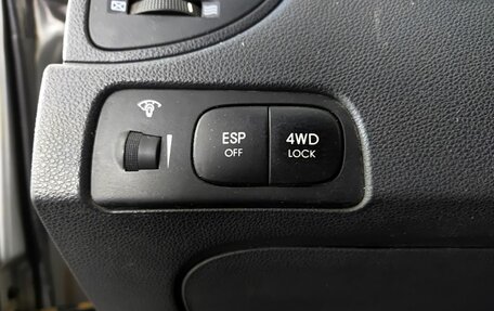 KIA Sportage II, 2010 год, 1 345 000 рублей, 20 фотография