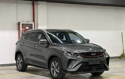 Geely Coolray I, 2022 год, 1 235 000 рублей, 1 фотография