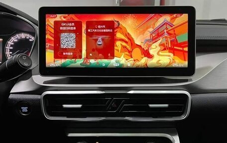 Geely Coolray I, 2022 год, 1 235 000 рублей, 16 фотография