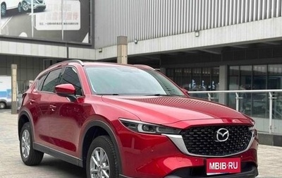 Mazda CX-5 II, 2022 год, 2 939 000 рублей, 1 фотография