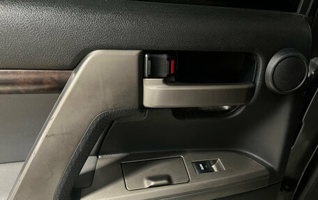 Toyota Land Cruiser 200, 2010 год, 2 699 000 рублей, 23 фотография