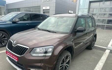 Skoda Yeti I рестайлинг, 2016 год, 1 399 990 рублей, 1 фотография
