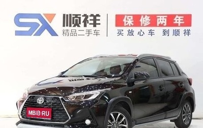 Toyota Yaris XP150 рестайлинг, 2022 год, 1 320 111 рублей, 1 фотография