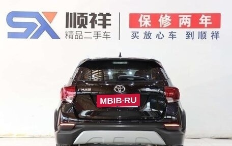 Toyota Yaris XP150 рестайлинг, 2022 год, 1 320 111 рублей, 5 фотография