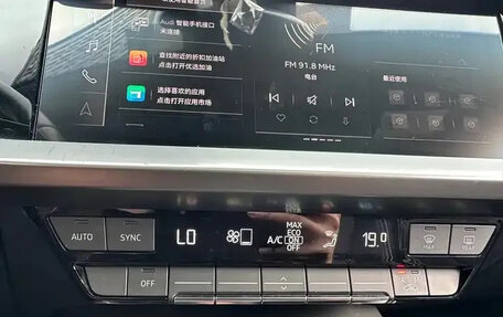 Audi A3, 2022 год, 2 150 143 рублей, 18 фотография