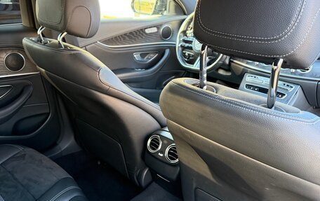 Mercedes-Benz E-Класс, 2020 год, 3 800 000 рублей, 6 фотография