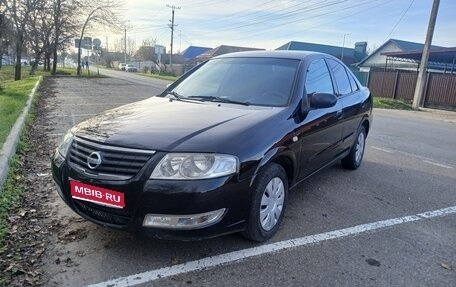 Nissan Almera Classic, 2009 год, 450 000 рублей, 1 фотография