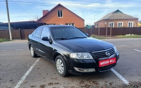 Nissan Almera Classic, 2009 год, 450 000 рублей, 2 фотография