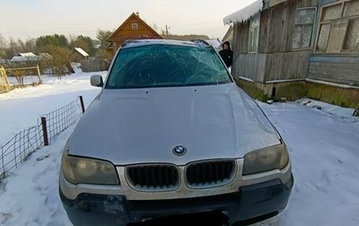 BMW X3, 2004 год, 1 фотография