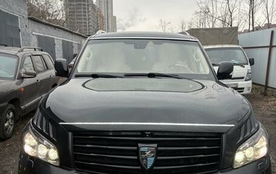 Infiniti QX56, 2011 год, 2 400 000 рублей, 1 фотография