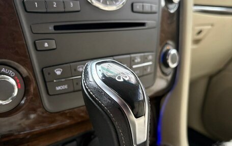 Infiniti QX56, 2011 год, 2 400 000 рублей, 13 фотография