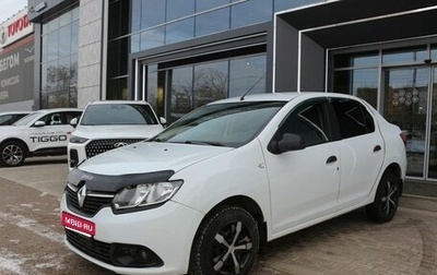 Renault Logan II, 2015 год, 490 000 рублей, 1 фотография