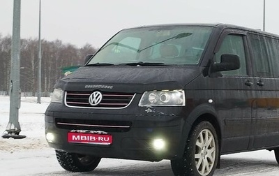 Volkswagen Multivan T5, 2004 год, 1 590 000 рублей, 1 фотография