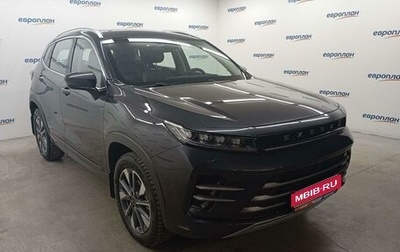 CheryExeed LX, 2023 год, 1 577 000 рублей, 1 фотография
