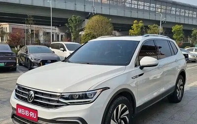 Volkswagen Tiguan II, 2023 год, 2 890 143 рублей, 1 фотография