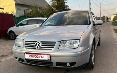 Volkswagen Bora, 2000 год, 550 000 рублей, 1 фотография