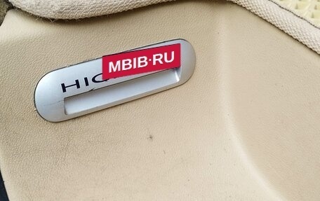 Volkswagen Multivan T5, 2004 год, 1 590 000 рублей, 18 фотография