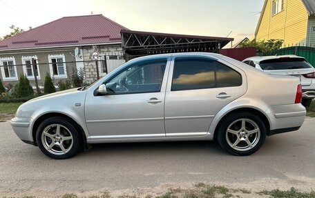 Volkswagen Bora, 2000 год, 550 000 рублей, 14 фотография