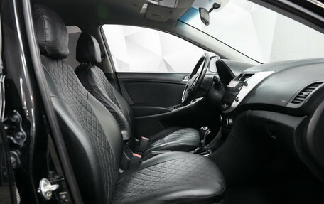 Hyundai Solaris II рестайлинг, 2015 год, 989 000 рублей, 11 фотография