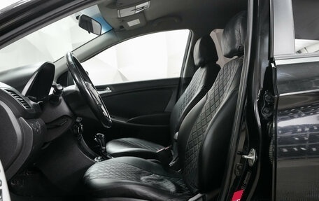 Hyundai Solaris II рестайлинг, 2015 год, 989 000 рублей, 10 фотография