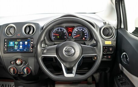 Nissan Note II рестайлинг, 2019 год, 975 000 рублей, 9 фотография