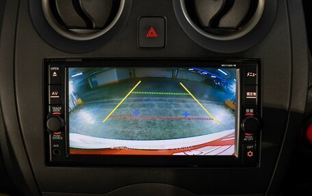 Nissan Note II рестайлинг, 2019 год, 975 000 рублей, 12 фотография