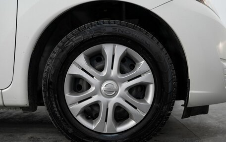 Nissan Note II рестайлинг, 2019 год, 975 000 рублей, 18 фотография