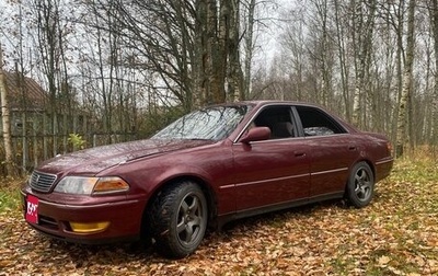 Toyota Mark II VIII (X100), 1996 год, 540 000 рублей, 1 фотография