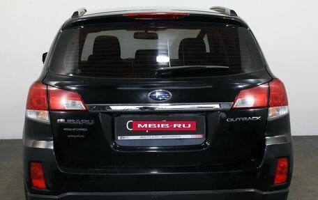 Subaru Outback IV рестайлинг, 2011 год, 1 099 000 рублей, 5 фотография