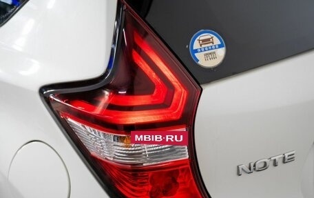 Nissan Note II рестайлинг, 2019 год, 975 000 рублей, 21 фотография