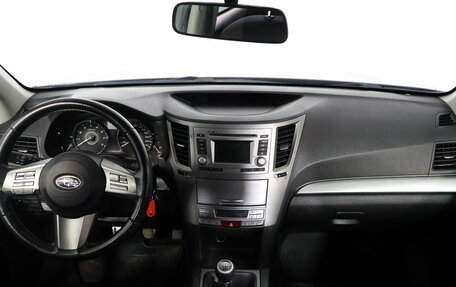 Subaru Outback IV рестайлинг, 2011 год, 1 099 000 рублей, 7 фотография