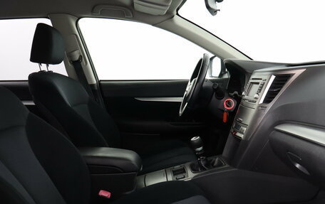 Subaru Outback IV рестайлинг, 2011 год, 1 099 000 рублей, 11 фотография