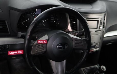 Subaru Outback IV рестайлинг, 2011 год, 1 099 000 рублей, 9 фотография