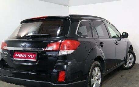 Subaru Outback IV рестайлинг, 2011 год, 1 099 000 рублей, 6 фотография