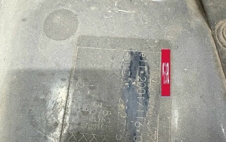 Mazda 6, 2007 год, 300 000 рублей, 14 фотография