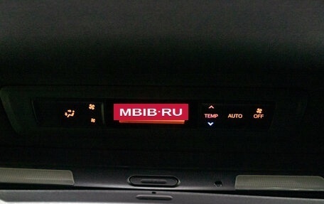 Toyota Voxy III, 2018 год, 2 349 000 рублей, 24 фотография