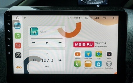 Toyota Voxy III, 2018 год, 2 349 000 рублей, 23 фотография