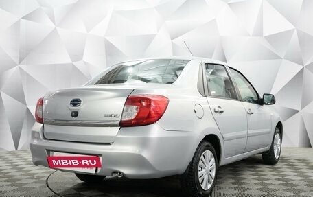 Datsun on-DO I рестайлинг, 2015 год, 499 000 рублей, 5 фотография