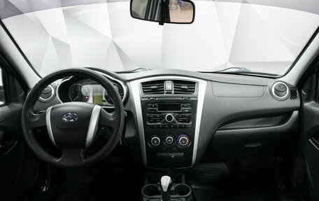 Datsun on-DO I рестайлинг, 2015 год, 499 000 рублей, 10 фотография